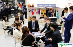 2025东京服装展参展攻略（时间+地点+观众预约）