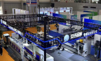 宁波机床展2025参展攻略（时间地点+门票怎么买？）