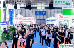 南京畜牧展2025举办时间与地点