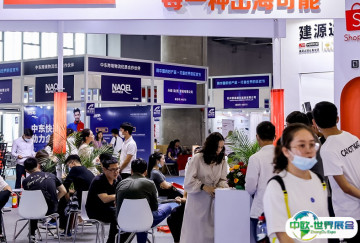 2025全球跨交会、杭州跨境电商展7月10-12日举办，1500＋采购商！门票通道已开启