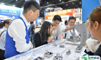 2026泰国汽车制造展展商名录+会刊