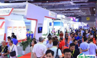 上海模具展2025门票在哪买