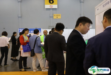 2026成都医疗器械展览会 预登记注意事项
