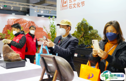 2025云浮石材展展位图与展位申请