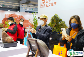 2025云浮石材展展位图与展位申请