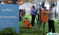 中国体博会2026最新展商名录