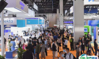 杭州科研医疗展2025展商名单