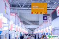 2026上海橡塑展参展攻略（时间地点+门票多少钱？）