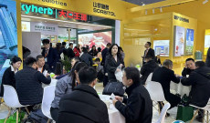上海食品添加剂展2026门票在哪买
