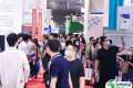 2025年上海世环会门票如何申请？多少钱？