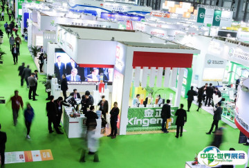上海植保展2026参展攻略（时间地点+门票怎么买？）