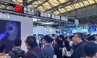 2026年上海半导体展门票购买方式，多少钱一张？