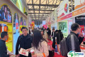 2025杭州网红展 观众预登记火热进行中