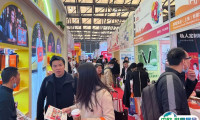 2025杭州网红展 观众预登记火热进行中