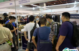 2025广州安防展 预登记注意事项