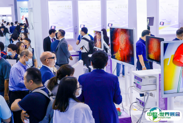 2025年中国医疗器械展门票如何申请？多少钱？