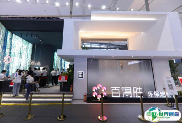2025广州建材展展品范围