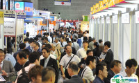 2025日本工厂设备展参展攻略（时间+地点+门票）