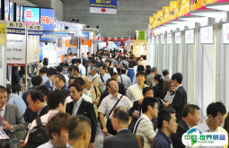 2025日本工厂设备展参展攻略（时间+地点+门票）