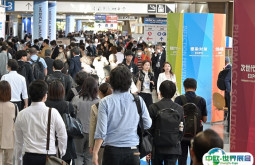 2025年日本医疗展门票购买途径？怎么购票？