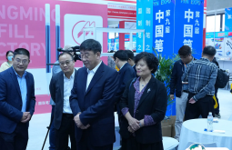 分水笔博会2025展品范围有哪些？