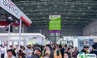 上海保健品展2026参展攻略（时间地点+门票多少钱？）