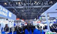 2025杭州科研医疗展时间和举办地点