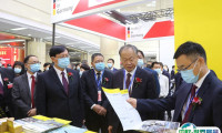 永康五金展2025门票价格