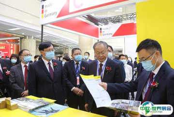 永康五金展2025门票价格