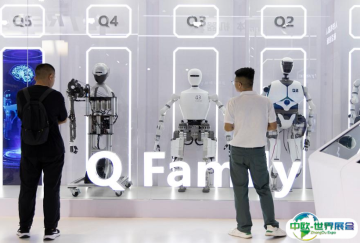 2025年北京机器人大会门票如何申请？多少钱？