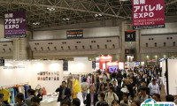 2025年东京箱包展门票购买途径？怎么购票？