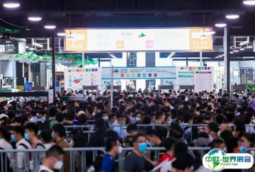 世环会2025参展攻略（时间+地点+观众预约）
