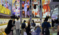 2026上海成人展会刊如何获取？