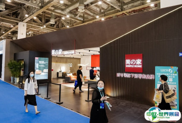 2025苏州家具展时间地点