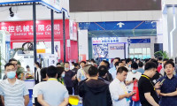 2025宁波机床展参展攻略（时间+地点+门票怎么买？）