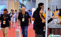 越南胡志明家具及配件展览会VIFA2026时间和举办地点