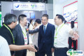 上海植物基展2026时间地点