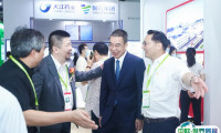 上海植物基展2026时间地点