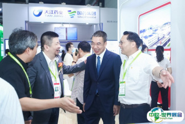 上海植物基展2026时间地点