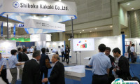 2026日本文具展参展攻略（时间地点+门票多少钱？）