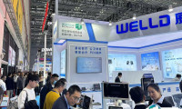 2025广州医疗器械展展位费与展位预订