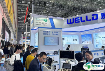 2025广州医疗器械展展位费与展位预订
