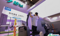 2026年晋江鞋展门票购买方式，多少钱一张？