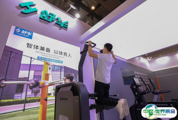 2026年晋江鞋展门票购买方式，多少钱一张？