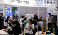 2026上海电子电路展参展攻略（时间+地点+门票）