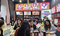 上海成人展2026展品范围