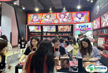 上海成人展2026展品范围