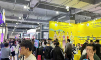 上海成人展2026门票哪里买