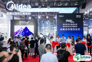 上海国际水处理展览会2025参展攻略（时间+地点+观众预约）
