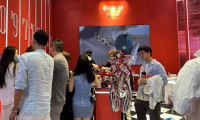 2026上海成人展 预登记注意事项